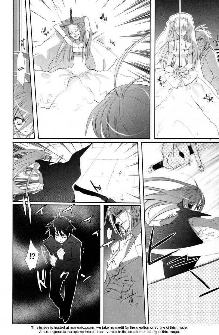 Đôi mắt của Shana Chapter 17 - Trang 2