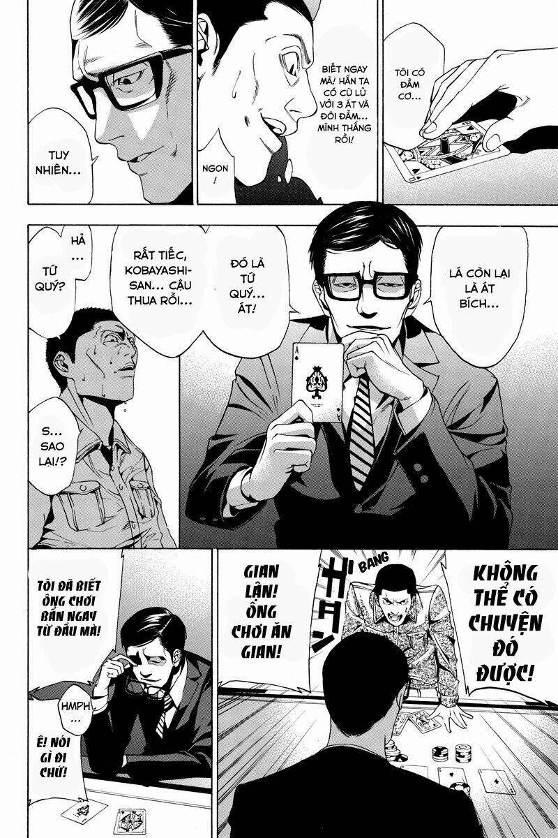 Aku no Higan - Beyond Evil Chapter 1 - Next Chapter 2