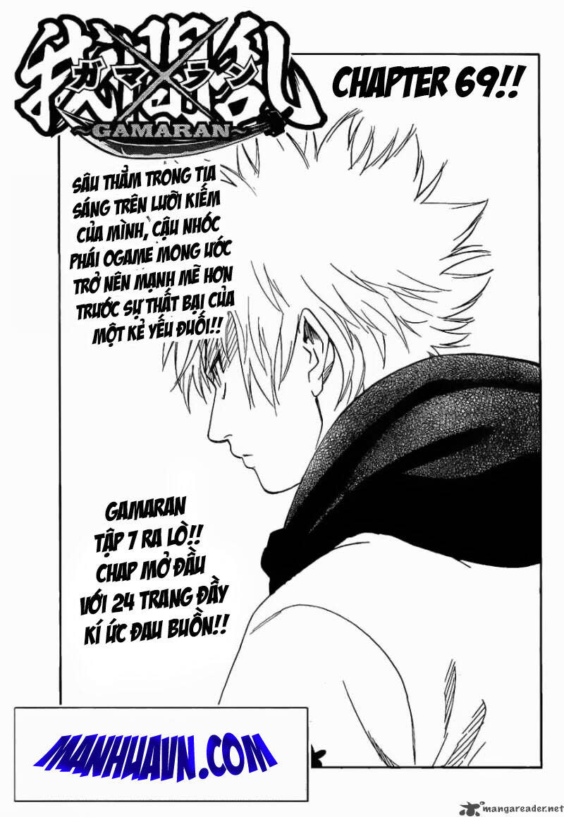 Gamaran Chapter 68 - Next Chapter 69