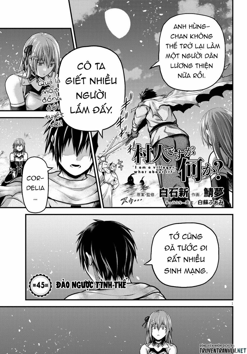 murabito desu ga nani ka? chapter 45 - Trang 2