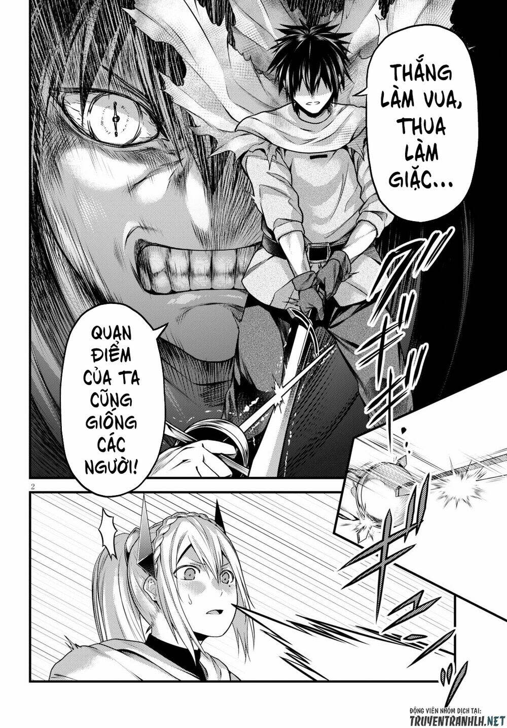 murabito desu ga nani ka? chapter 45 - Trang 2