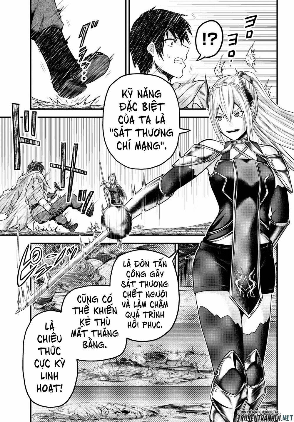 murabito desu ga nani ka? chapter 45 - Trang 2