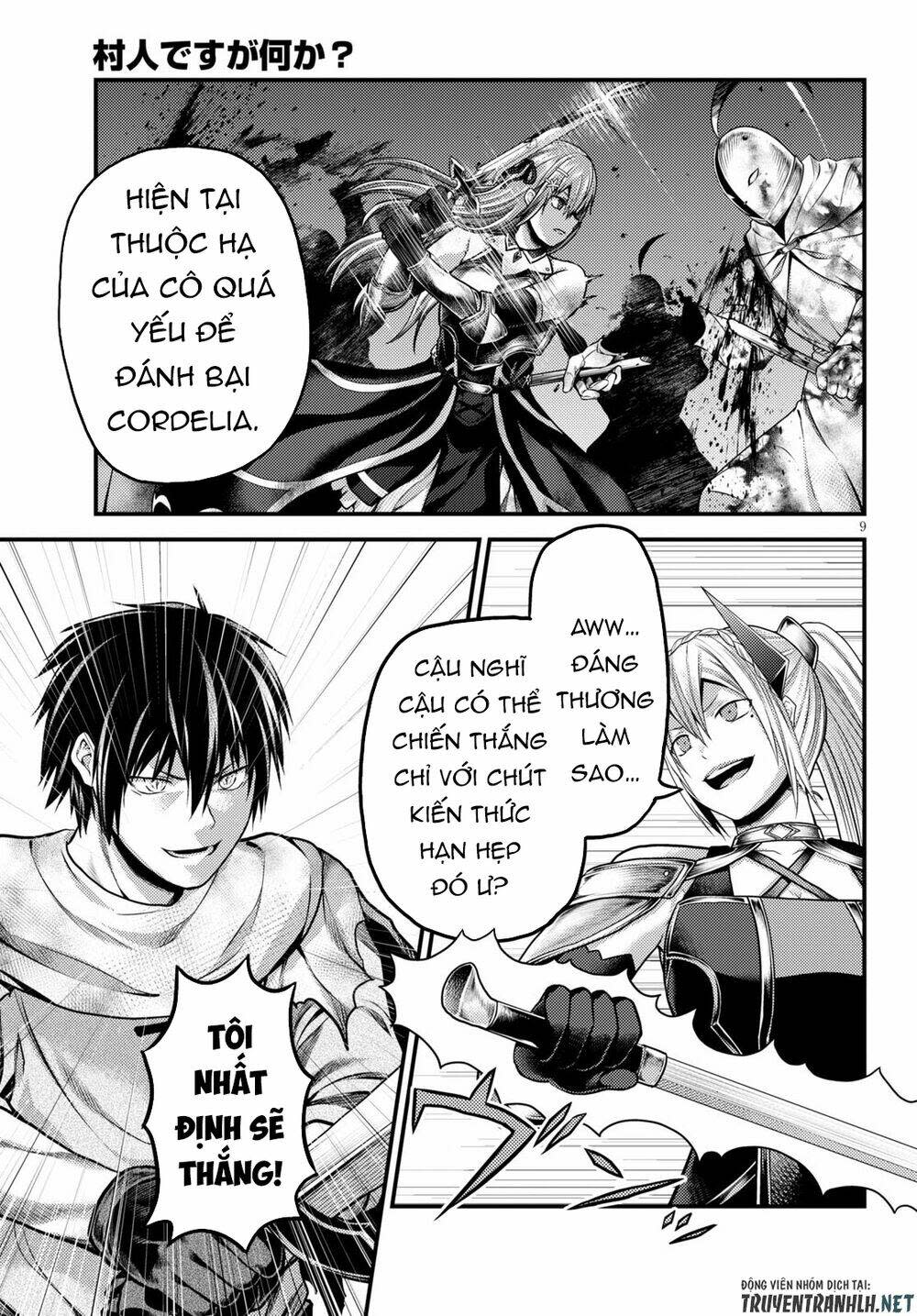 murabito desu ga nani ka? chapter 45 - Trang 2