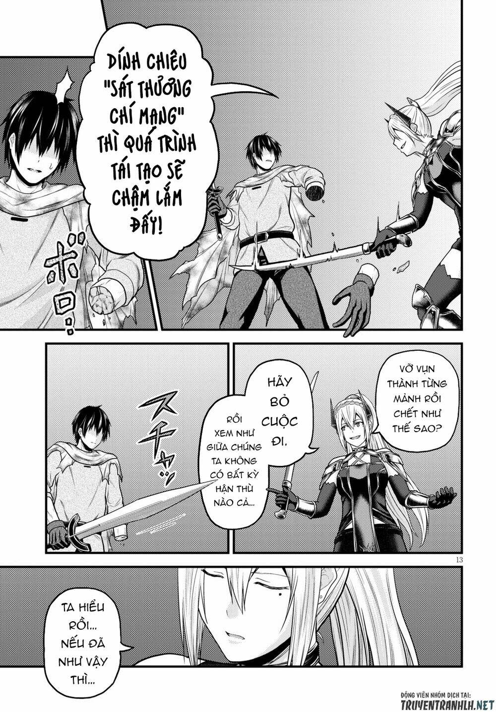 murabito desu ga nani ka? chapter 45 - Trang 2