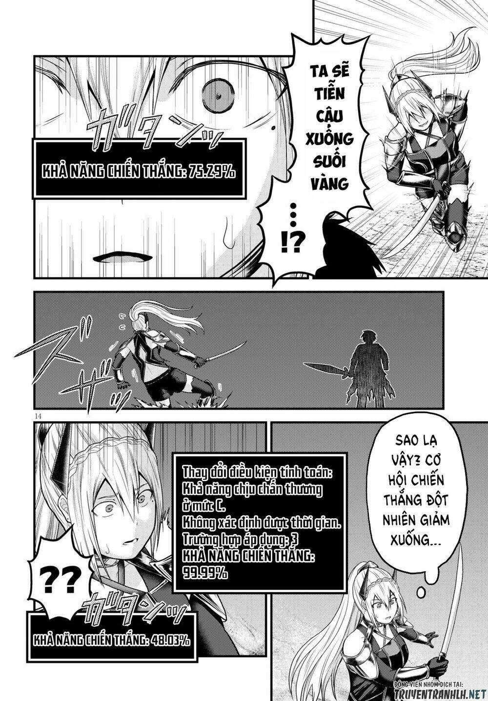 murabito desu ga nani ka? chapter 45 - Trang 2