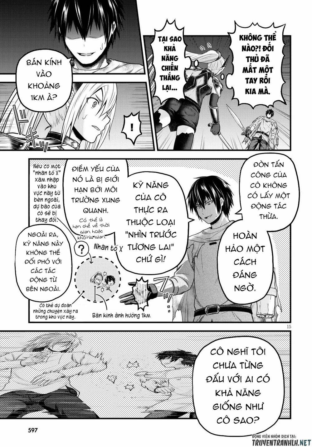 murabito desu ga nani ka? chapter 45 - Trang 2