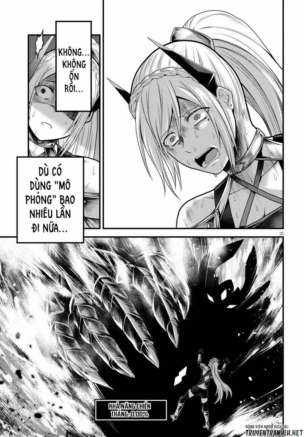 murabito desu ga nani ka? chapter 45 - Trang 2