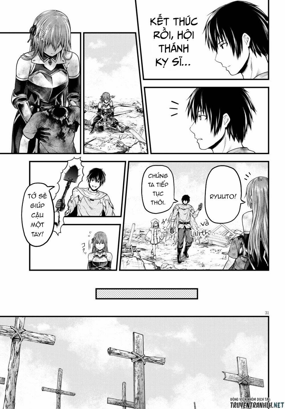 murabito desu ga nani ka? chapter 45 - Trang 2