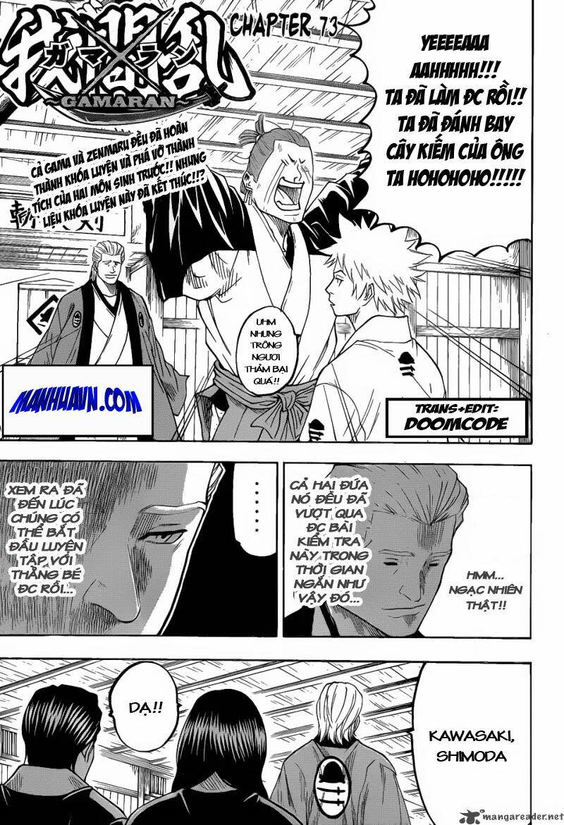 Gamaran Chapter 73 - Next Chapter 74