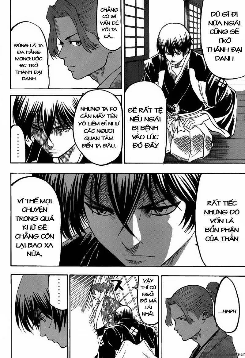 Gamaran Chapter 73 - Next Chapter 74