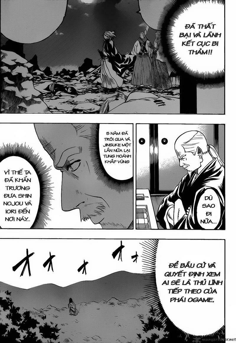 Gamaran Chapter 73 - Next Chapter 74