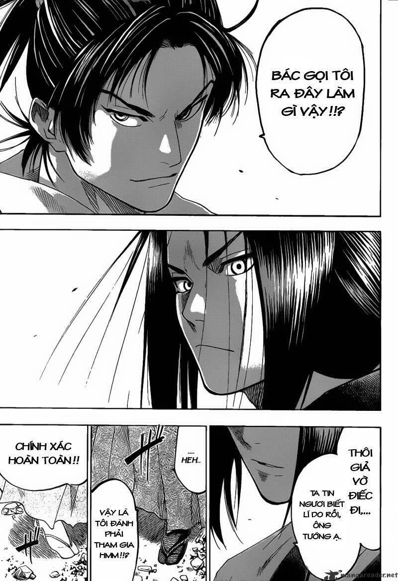 Gamaran Chapter 73 - Next Chapter 74