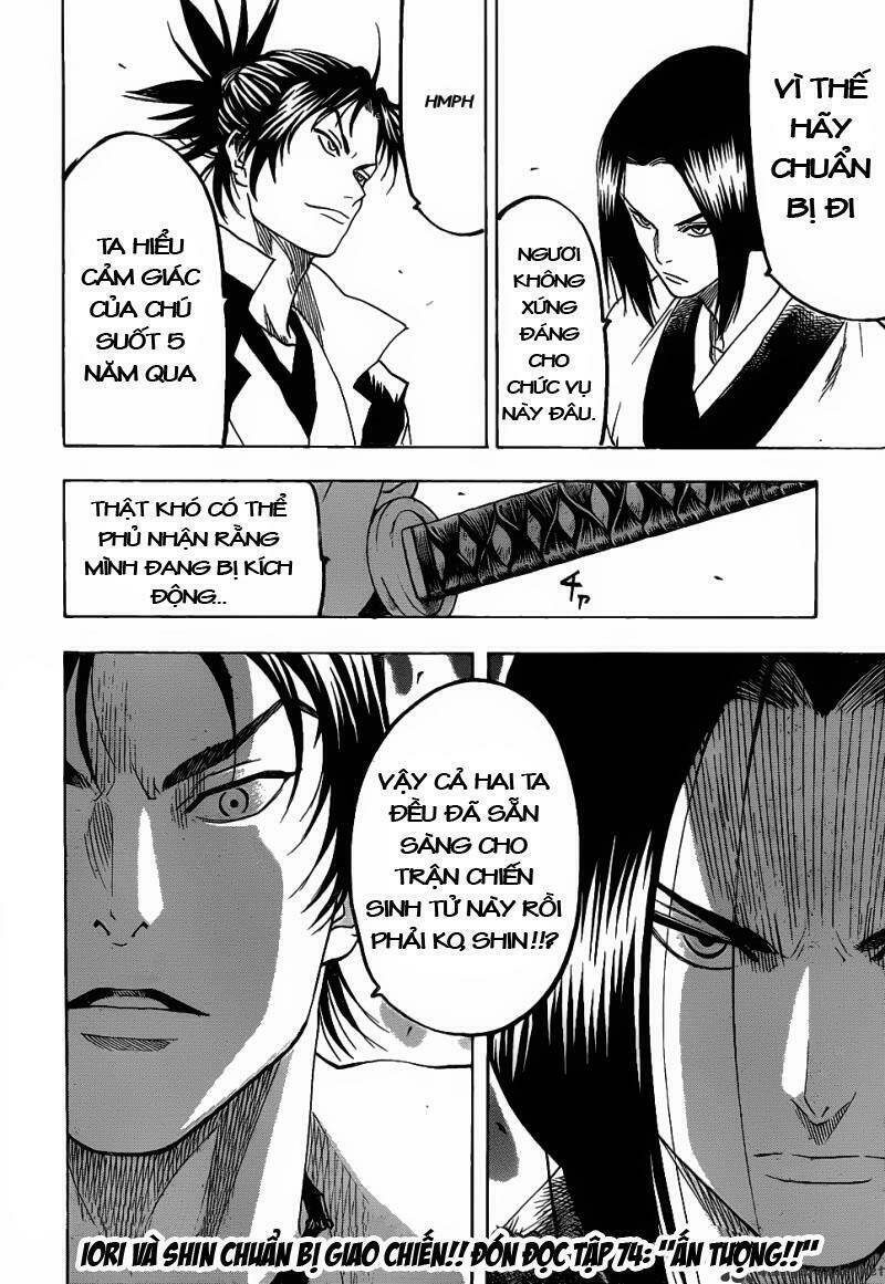 Gamaran Chapter 73 - Next Chapter 74