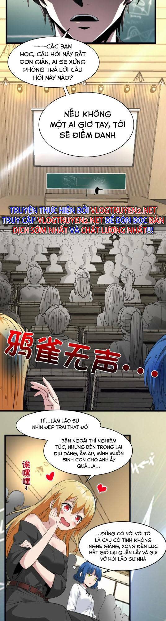 sức mạnh của ác thần chapter 75 - Next Chapter 75