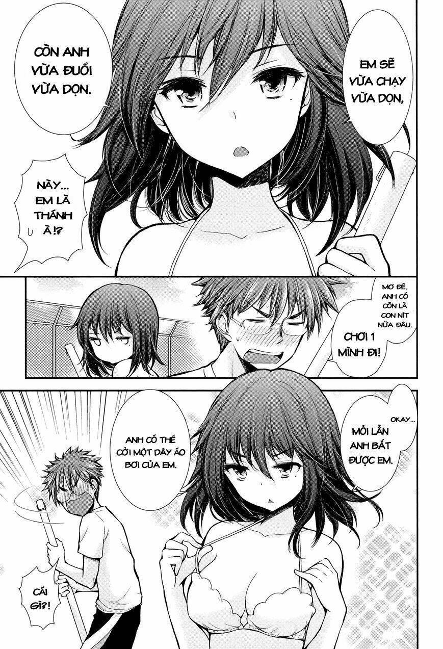 henjo - hen na joshi kousei amaguri chiko chapter 15 - Next chapter 16