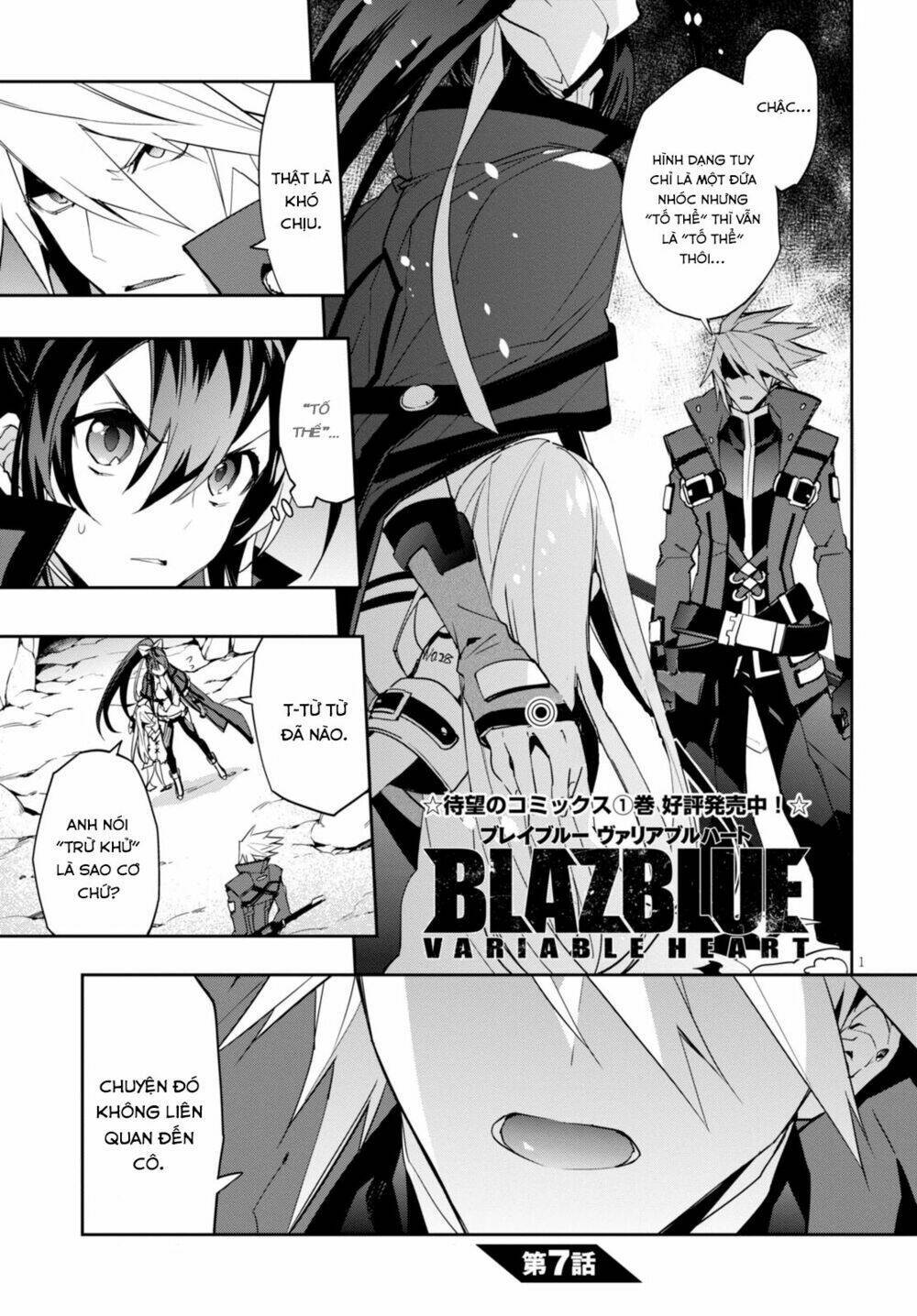 blazblue - variable heart chapter 7 - Next Chapter 8