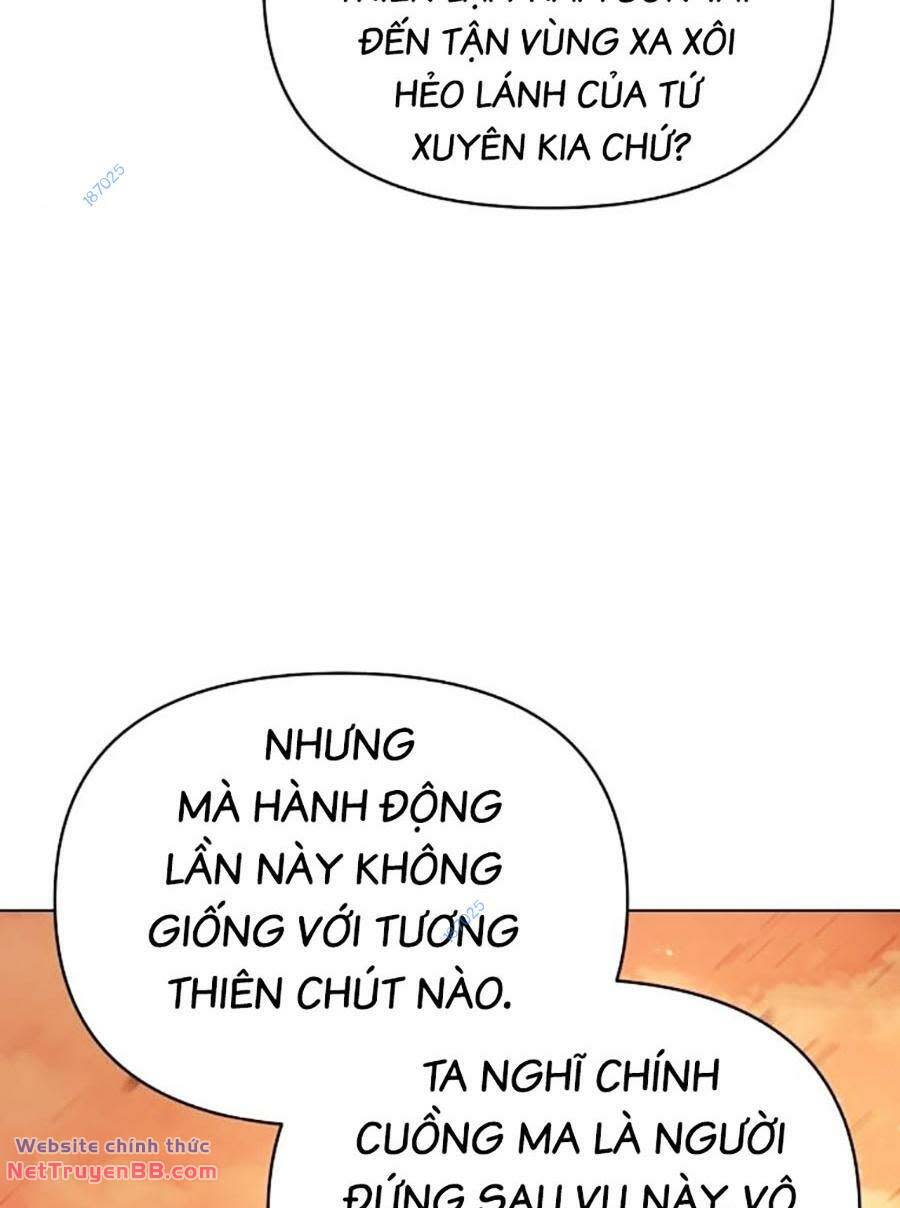 tiểu tử đáng ngờ lại là cao thủ chương 25 - Next Chapter 25