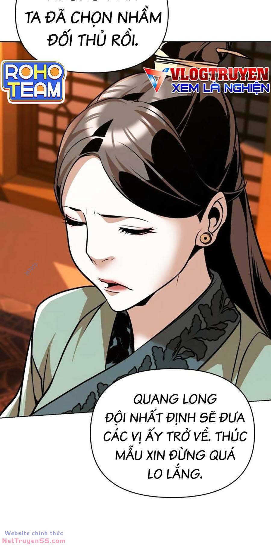 tiểu tử đáng ngờ lại là cao thủ chương 25 - Next Chapter 25