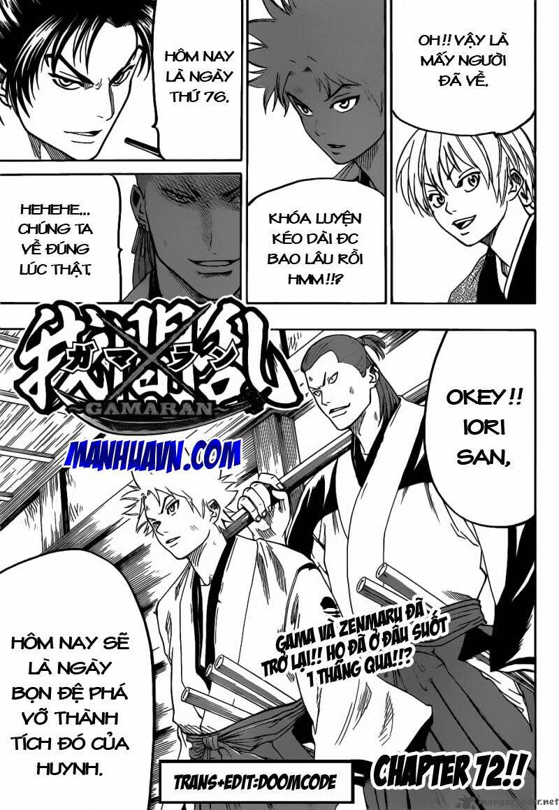 Gamaran Chapter 72 - Next Chapter 73