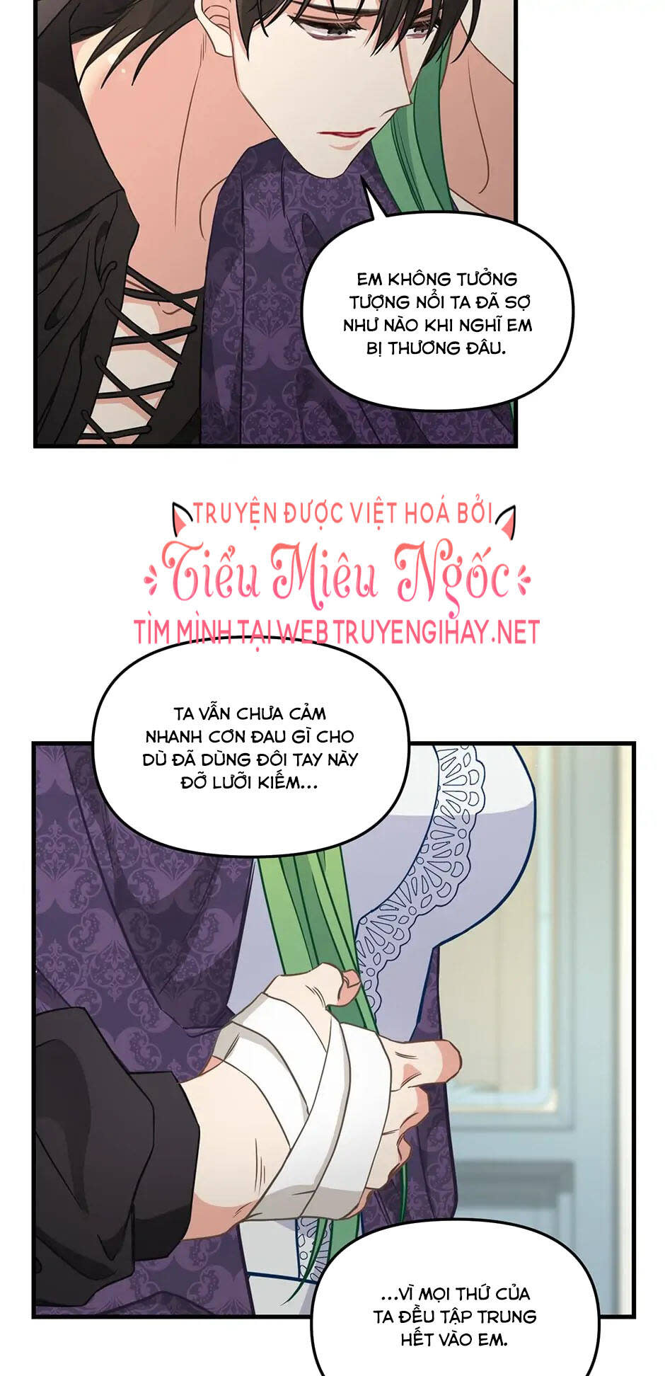 hãy bỏ mặc tôi chapter 105 - Next chapter 106