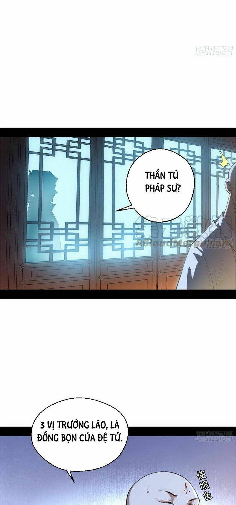 ta là tà đế chương 129.1 - Next Chapter 129.1