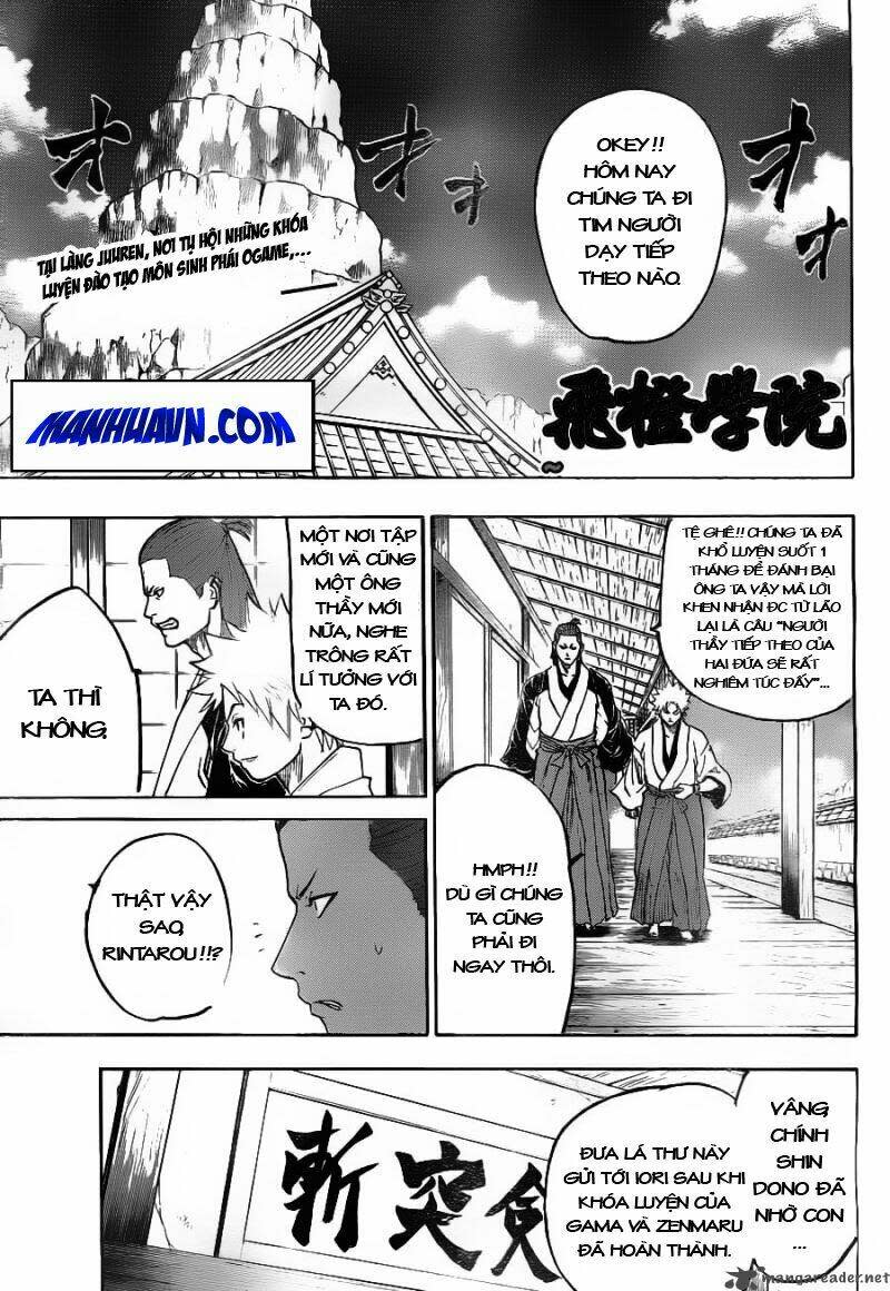 Gamaran Chapter 74 - Next Chapter 75