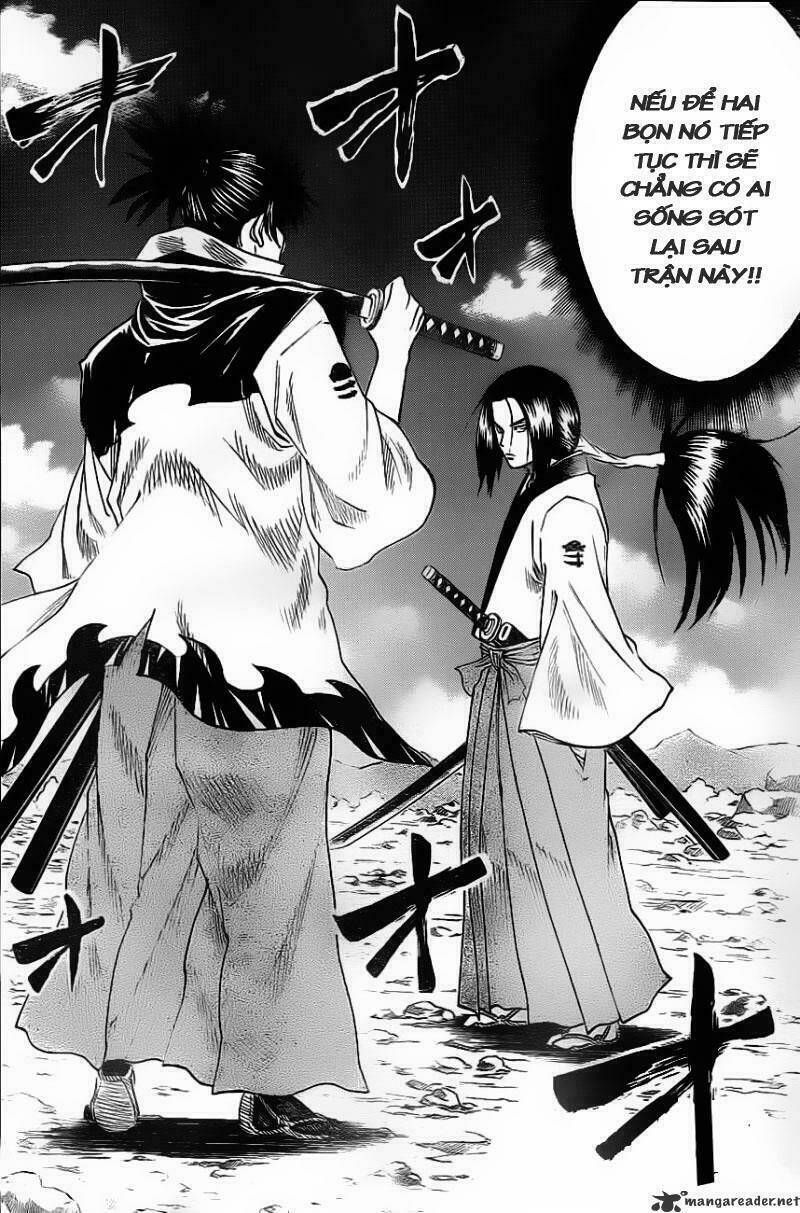 Gamaran Chapter 74 - Next Chapter 75