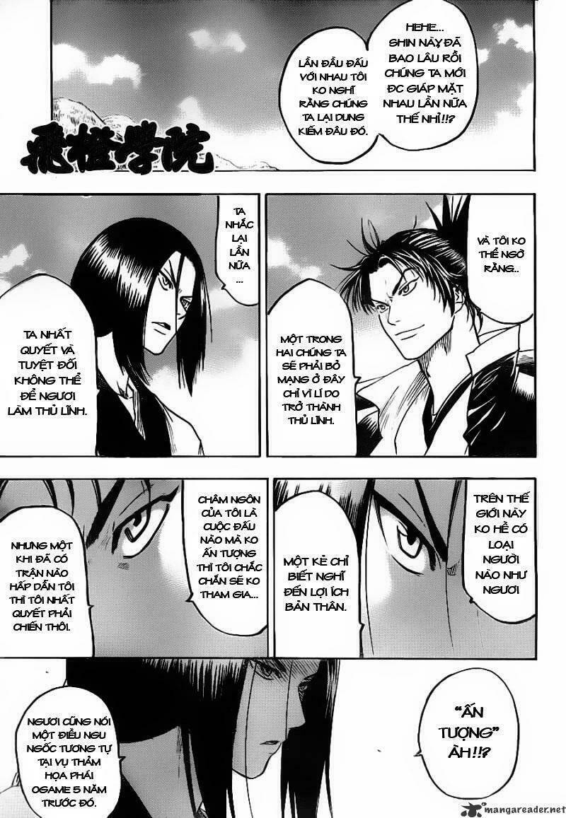 Gamaran Chapter 74 - Next Chapter 75