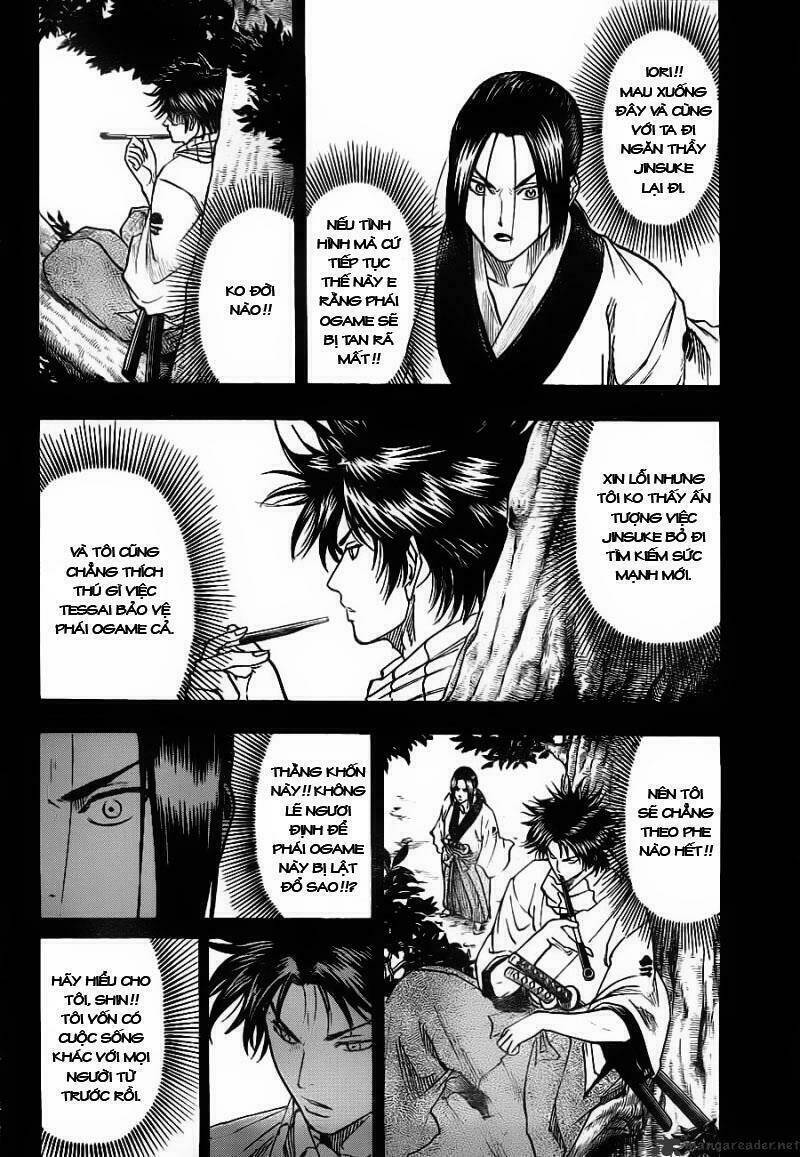 Gamaran Chapter 74 - Next Chapter 75