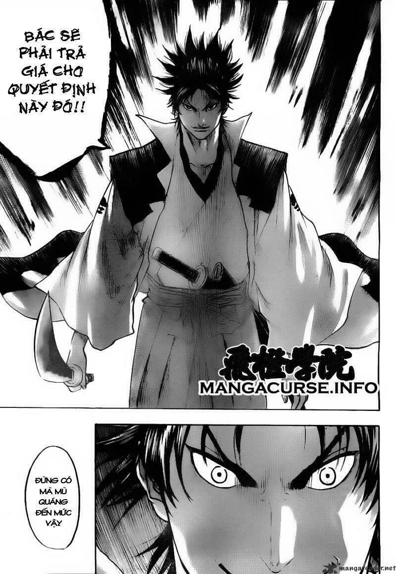 Gamaran Chapter 74 - Next Chapter 75