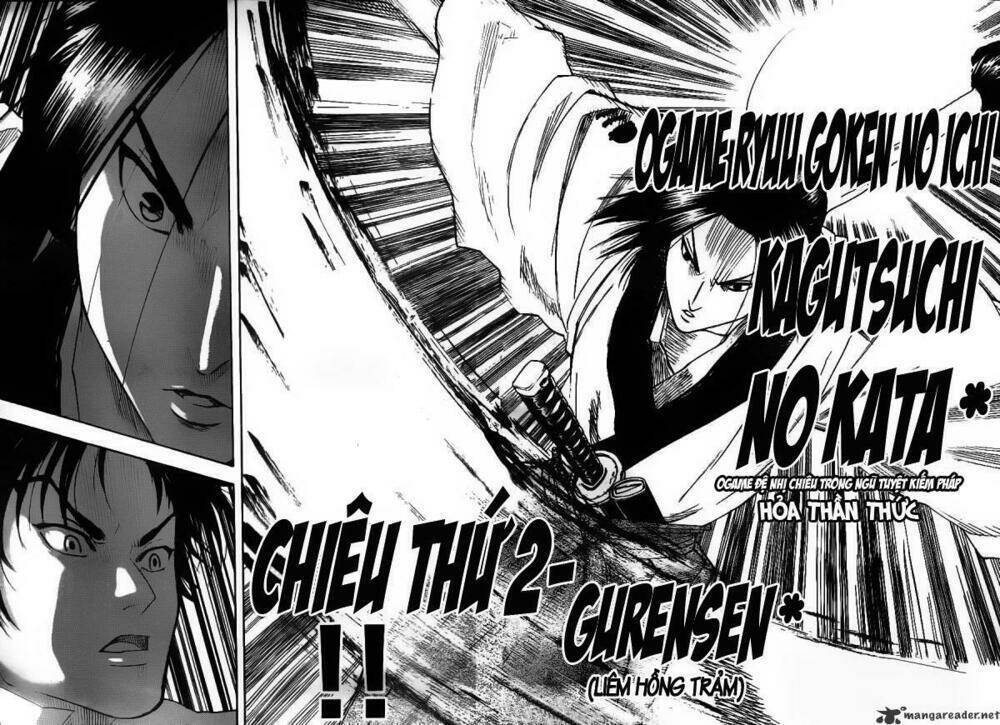 Gamaran Chapter 74 - Next Chapter 75