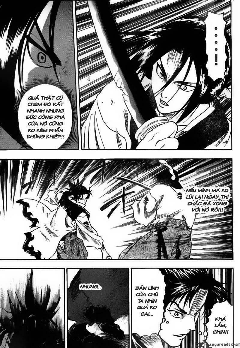 Gamaran Chapter 74 - Next Chapter 75