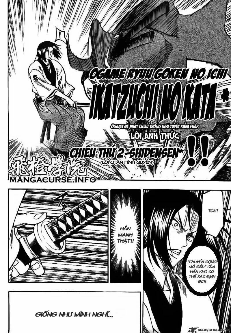 Gamaran Chapter 74 - Next Chapter 75