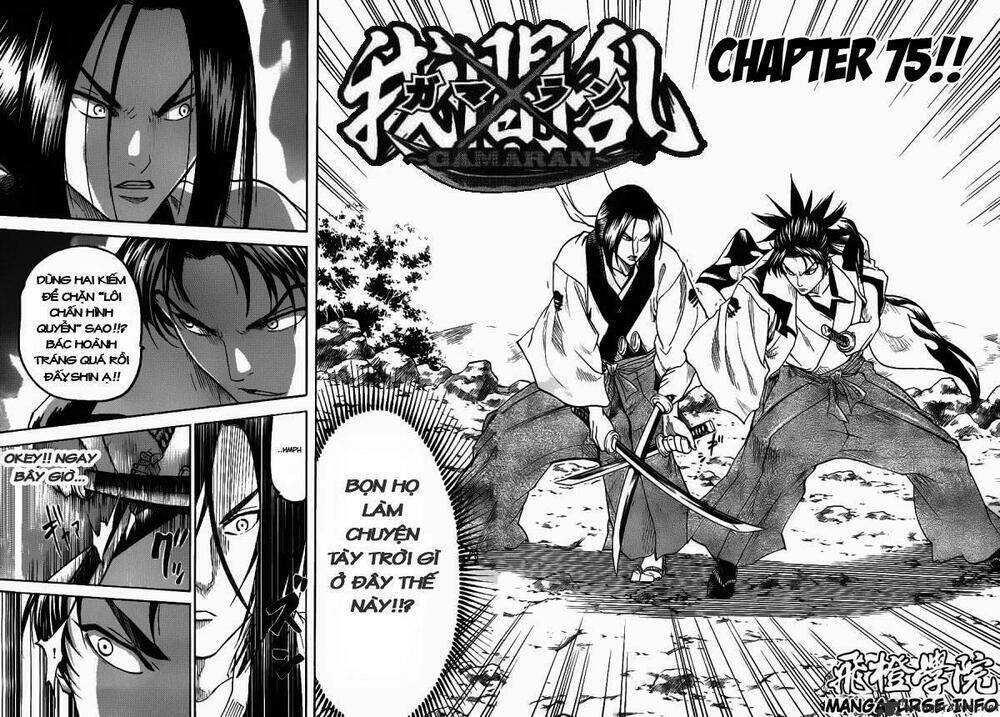 Gamaran Chapter 75 - Next Chapter 76