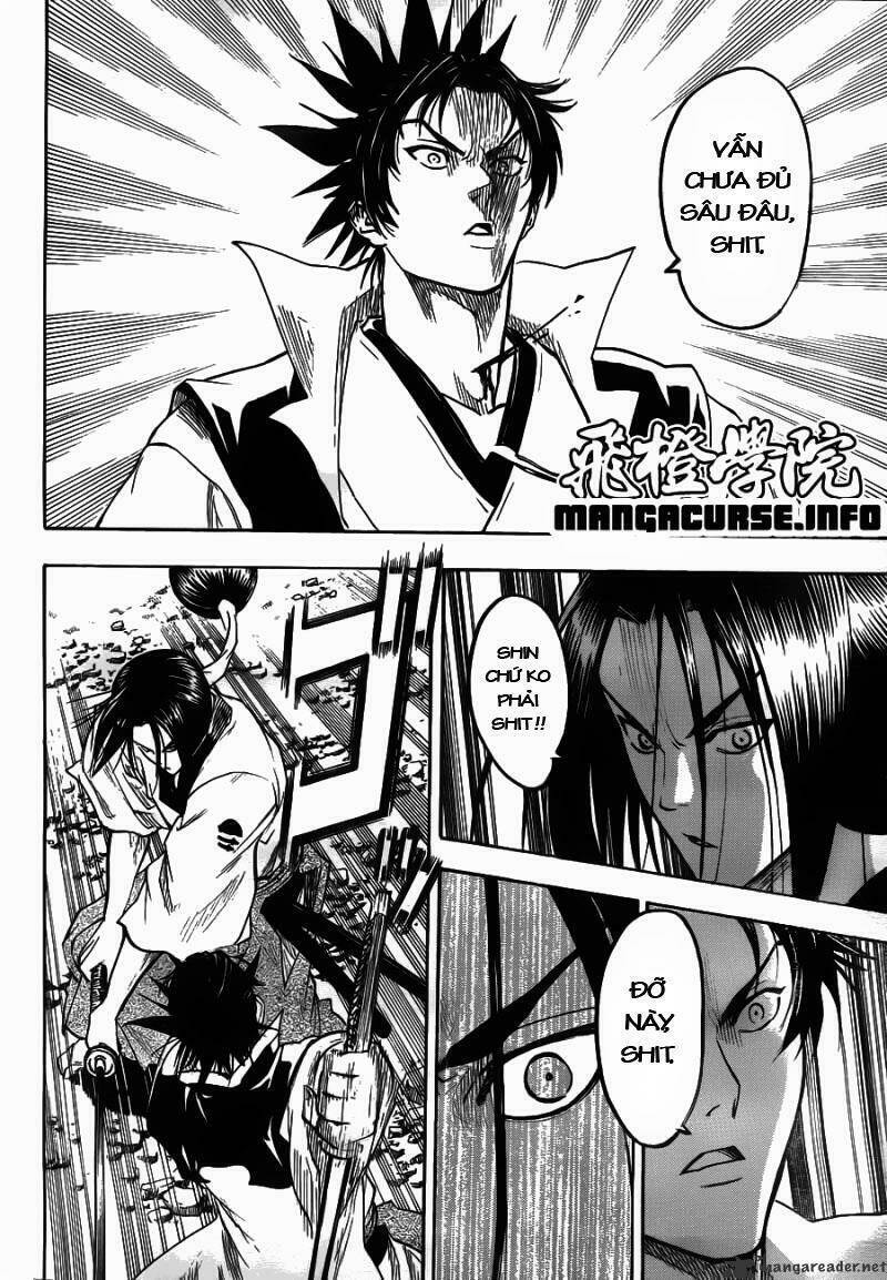 Gamaran Chapter 75 - Next Chapter 76