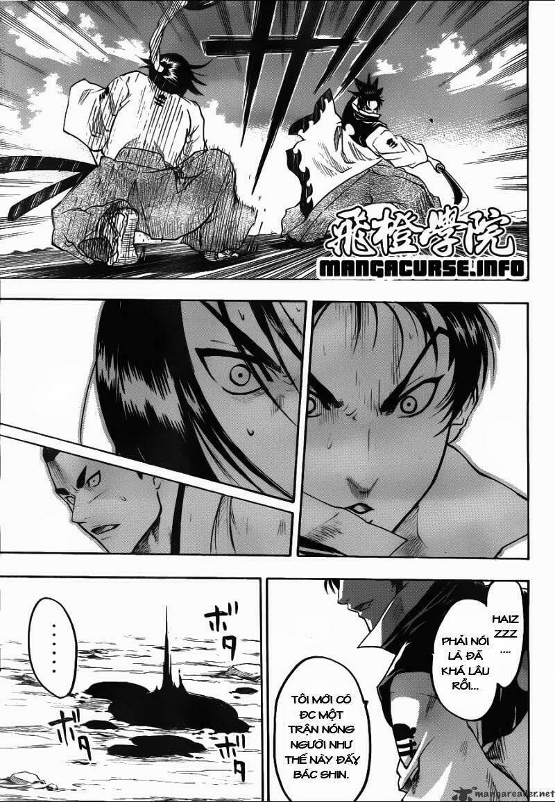 Gamaran Chapter 75 - Next Chapter 76