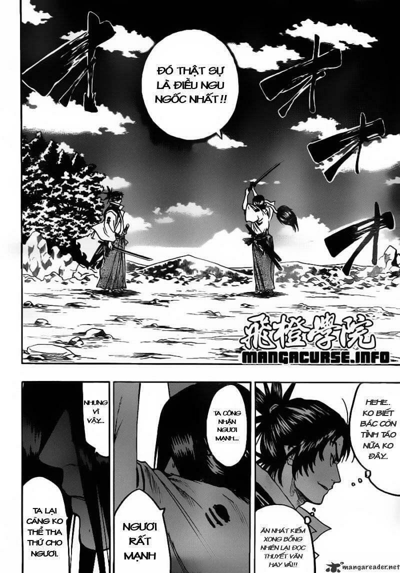 Gamaran Chapter 75 - Next Chapter 76