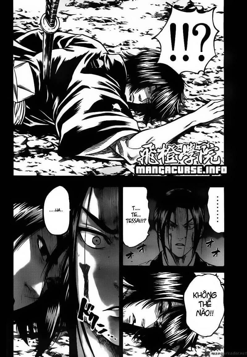 Gamaran Chapter 75 - Next Chapter 76