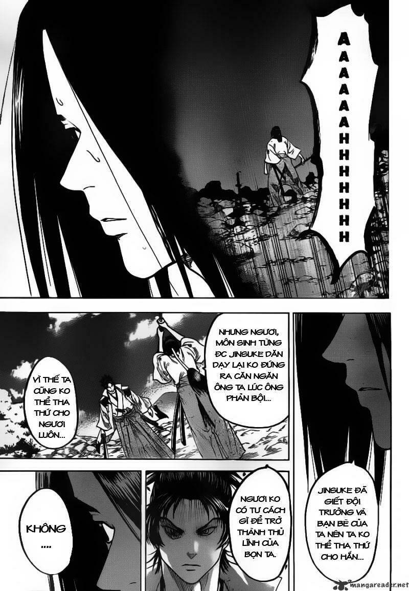 Gamaran Chapter 75 - Next Chapter 76