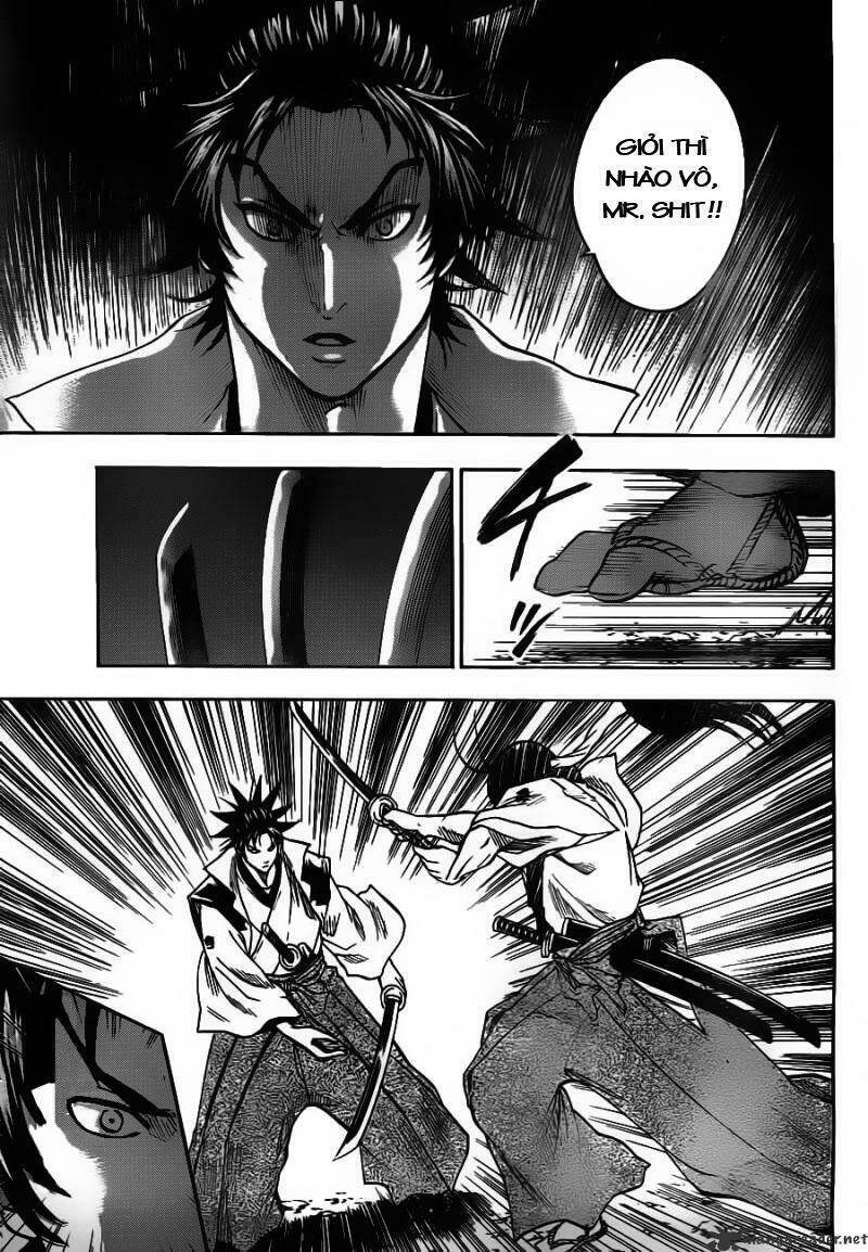 Gamaran Chapter 75 - Next Chapter 76