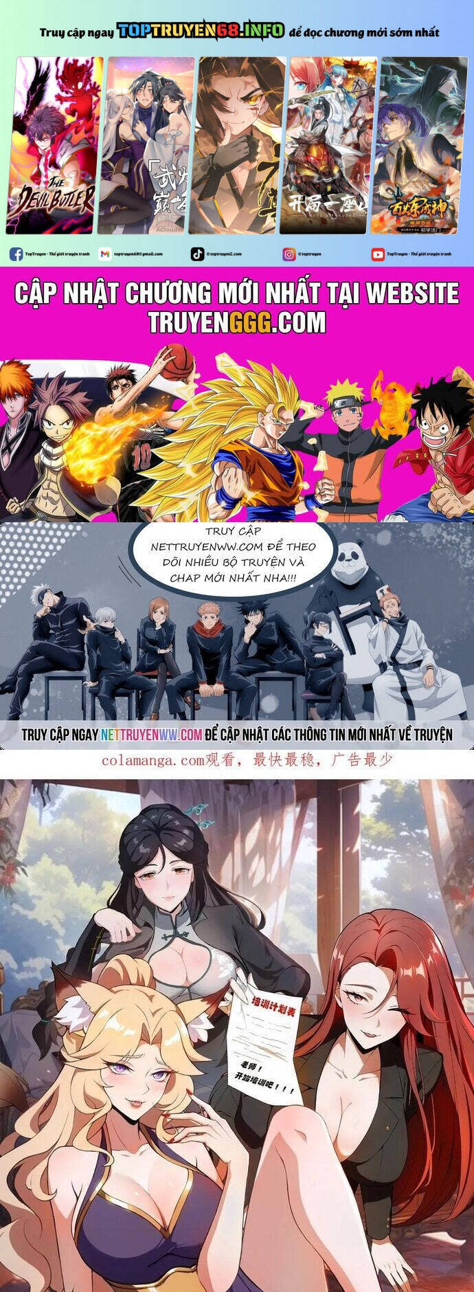 Ảo Ma! Ta Mở Lớp Huấn Luyện Nữ Đế! Chapter 60 - Next Chapter 61