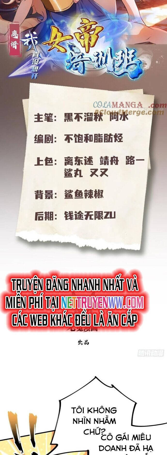 Ảo Ma! Ta Mở Lớp Huấn Luyện Nữ Đế! Chapter 60 - Next Chapter 61