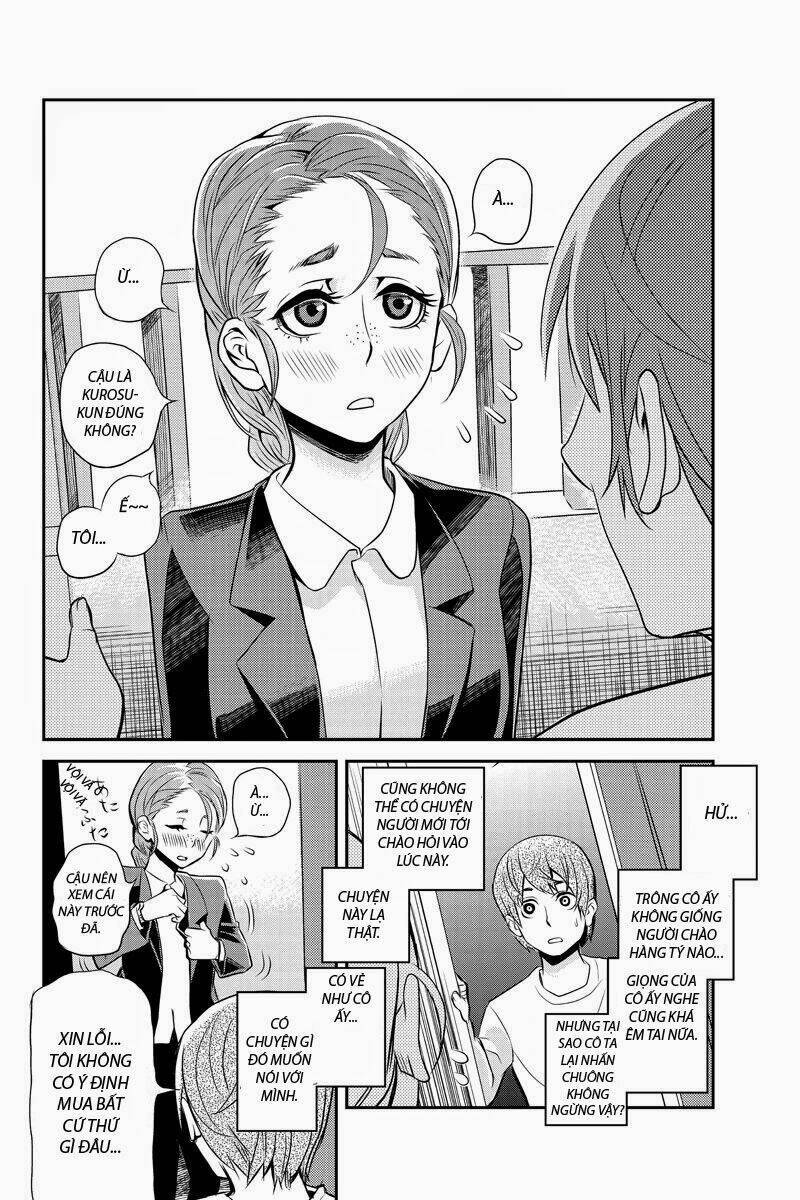 Ana Satsujin Chapter 16 - Trang 2