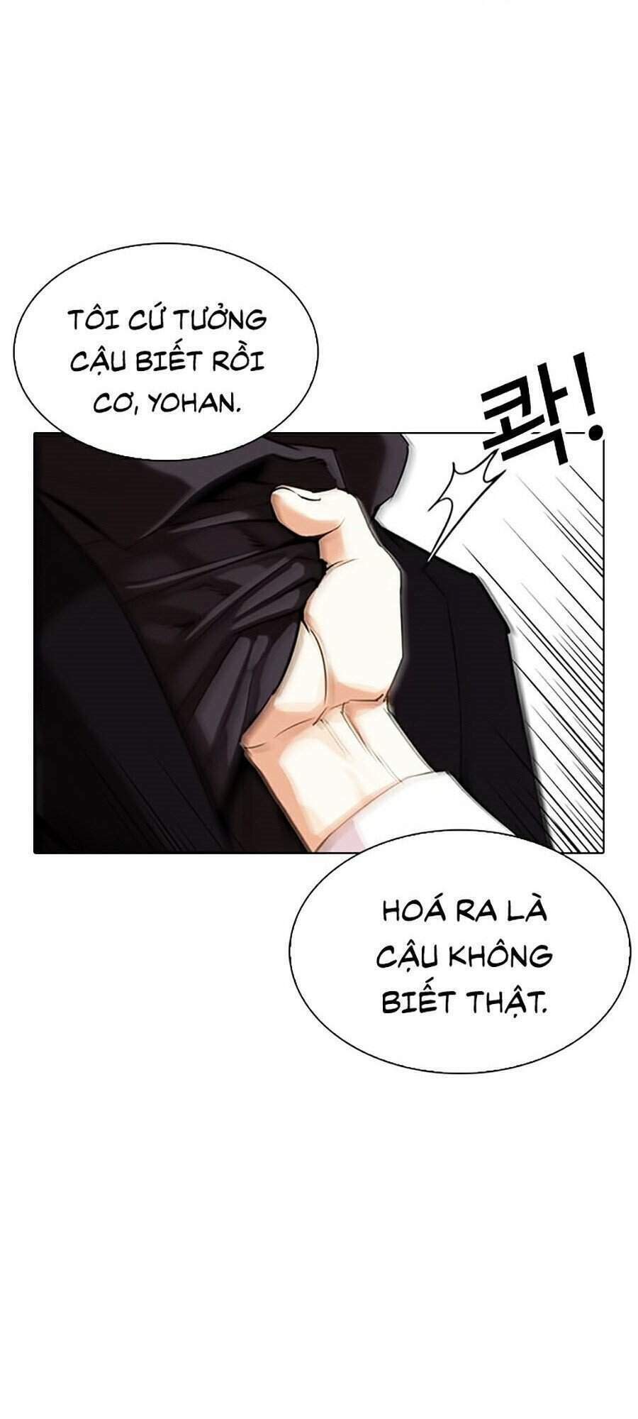 Hoán Đổi Nhiệm Màu Chapter 336 - Trang 2