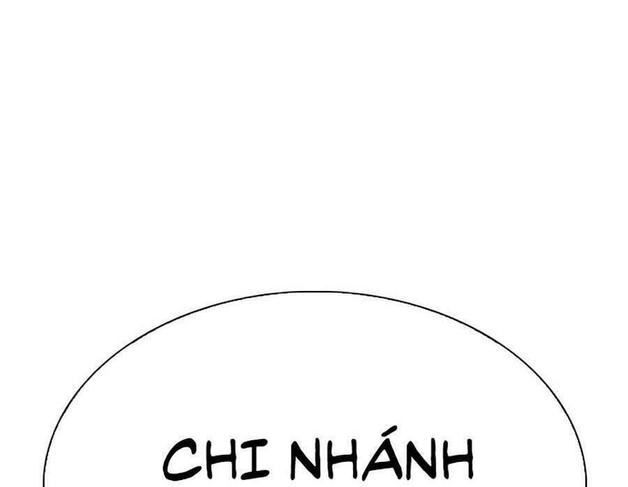 Hoán Đổi Nhiệm Màu Chapter 336 - Trang 2