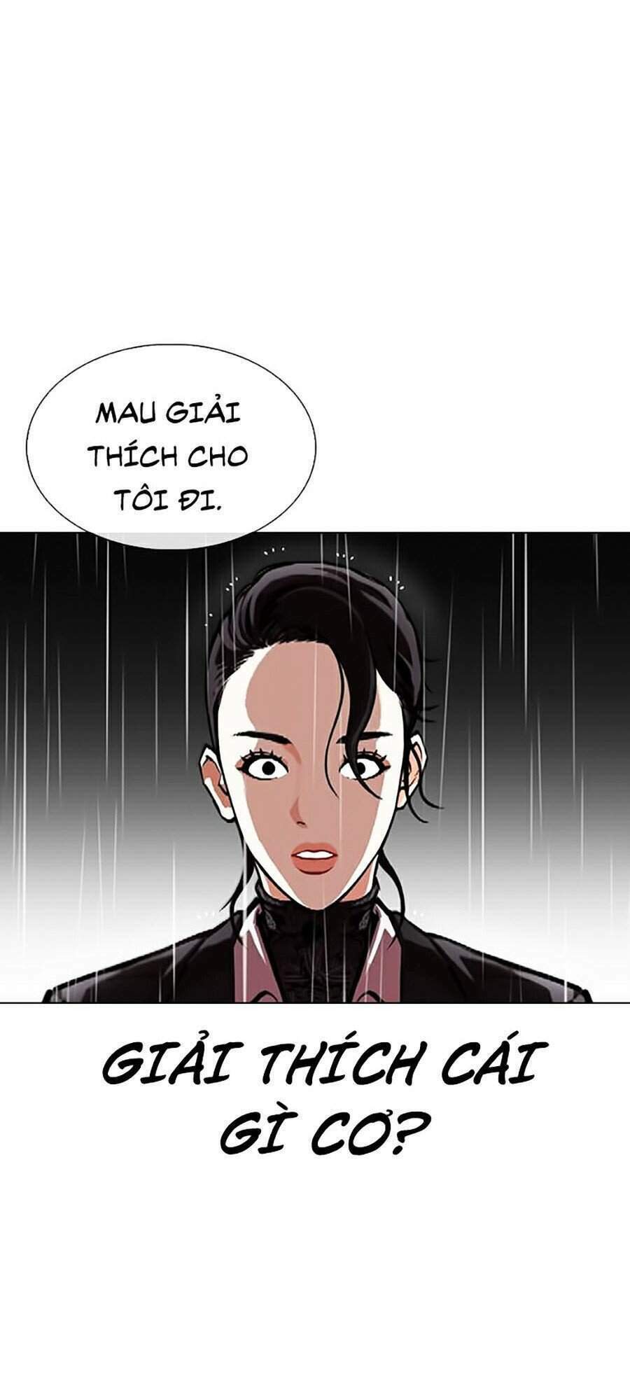 Hoán Đổi Nhiệm Màu Chapter 336 - Trang 2