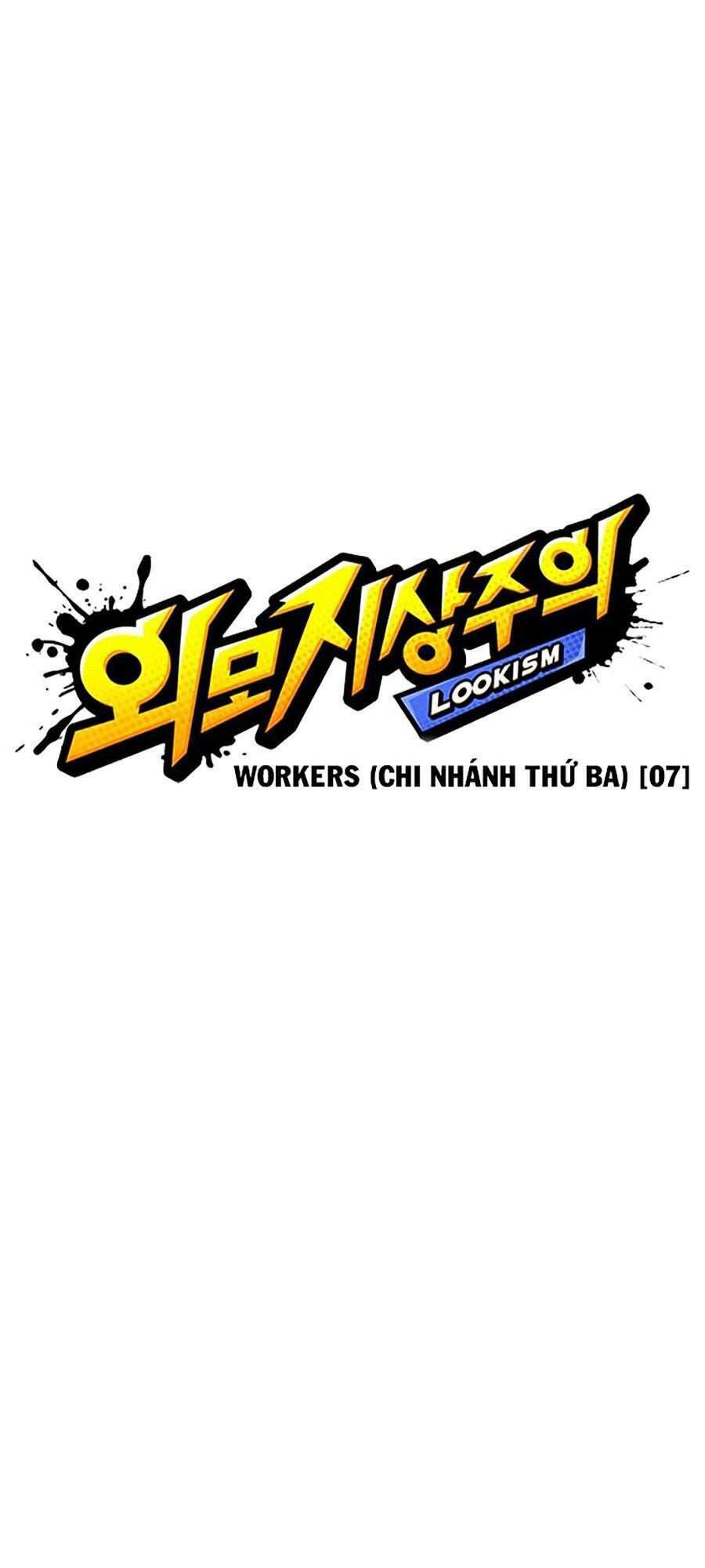 Hoán Đổi Nhiệm Màu Chapter 336 - Trang 2