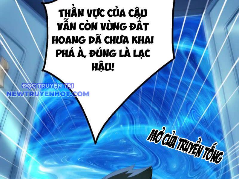 toàn dân thần vương: tôi hiến tế nghìn tỷ sinh linh! Chapter 77 - Next Chapter 78