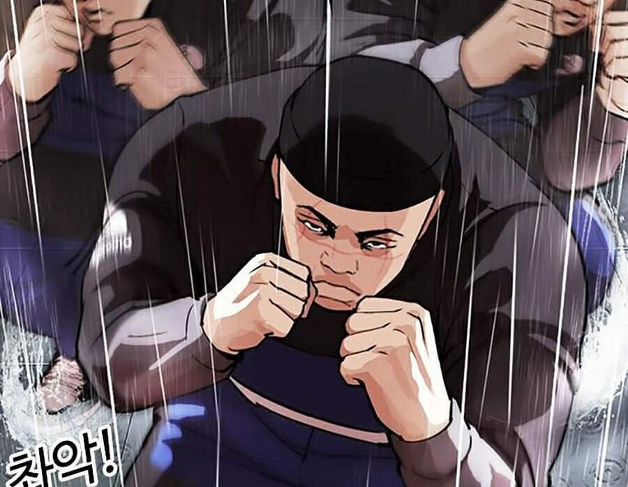 Hoán Đổi Nhiệm Màu Chapter 336 - Trang 2