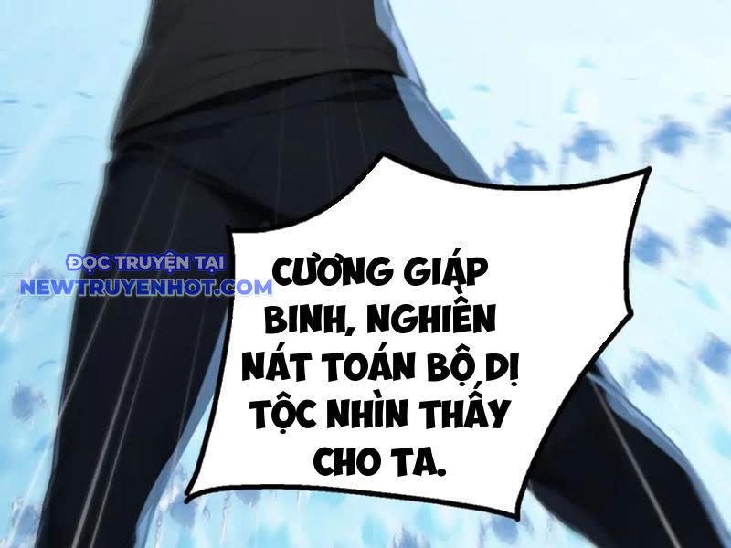 toàn dân thần vương: tôi hiến tế nghìn tỷ sinh linh! Chapter 77 - Next Chapter 78